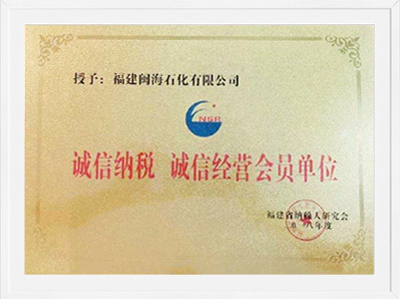 YTH2206游艇会(中国大陆)官方网站