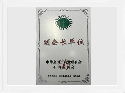 YTH2206游艇会(中国大陆)官方网站