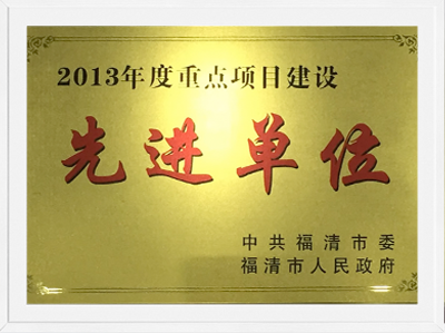 YTH2206游艇会(中国大陆)官方网站