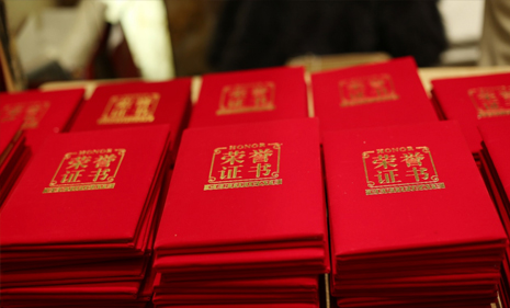 YTH2206游艇会(中国大陆)官方网站