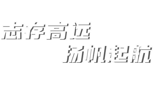 YTH2206游艇会(中国大陆)官方网站
