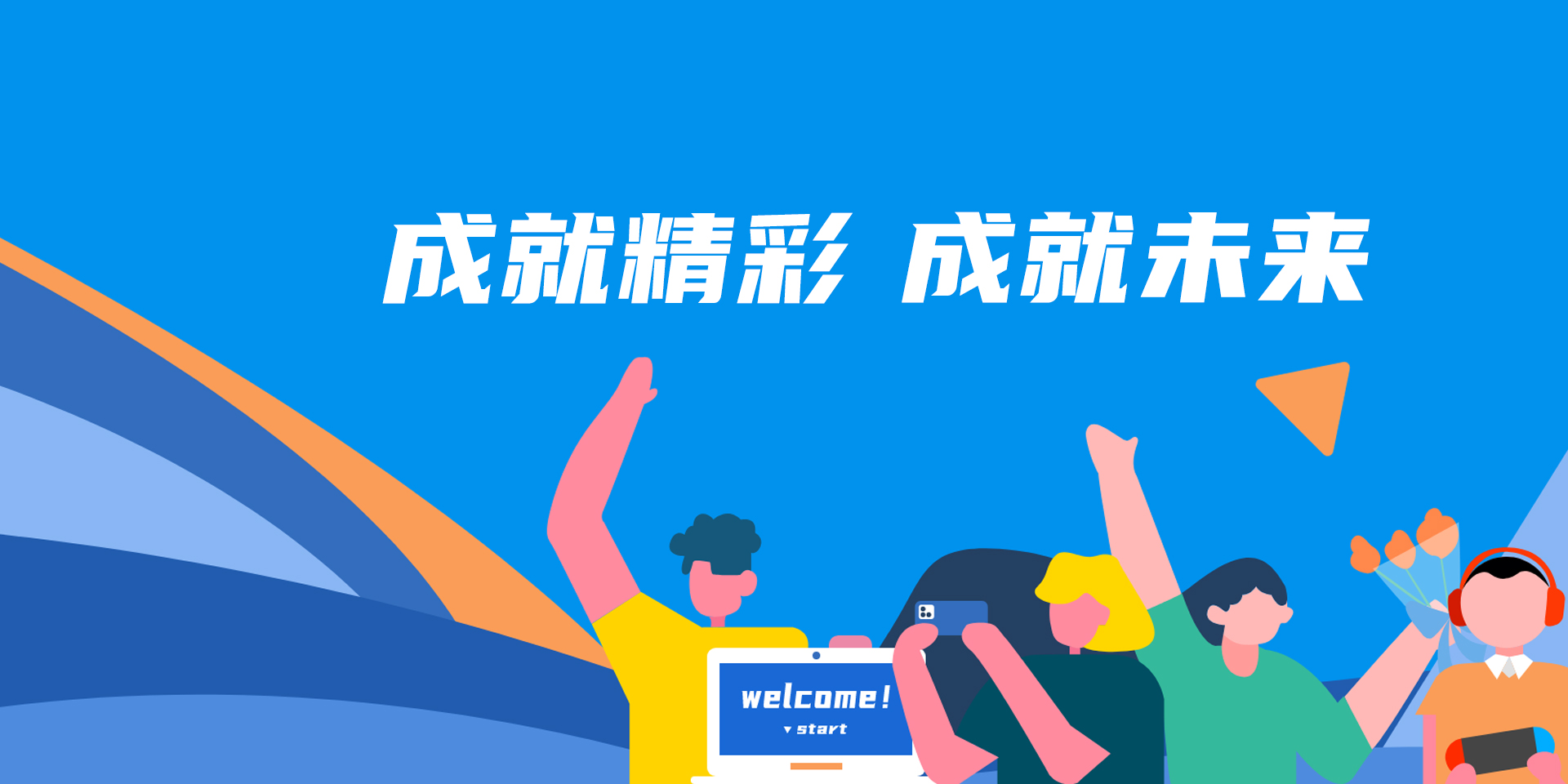 YTH2206游艇会(中国大陆)官方网站