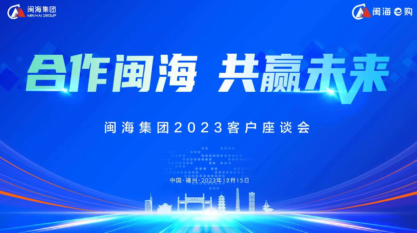 YTH2206游艇会(中国大陆)官方网站