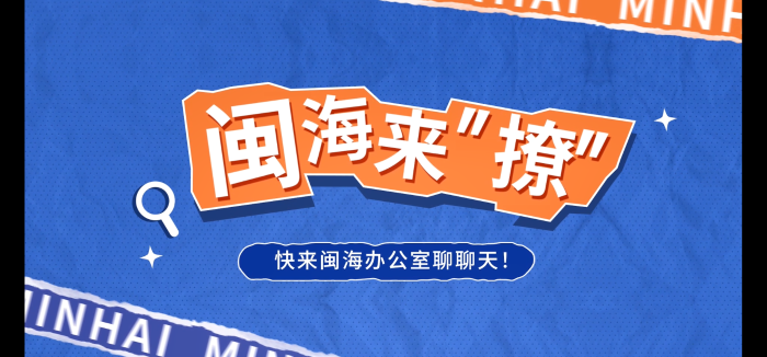 YTH2206游艇会(中国大陆)官方网站