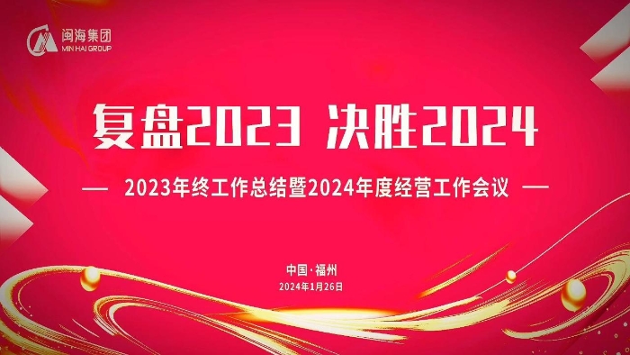 YTH2206游艇会(中国大陆)官方网站