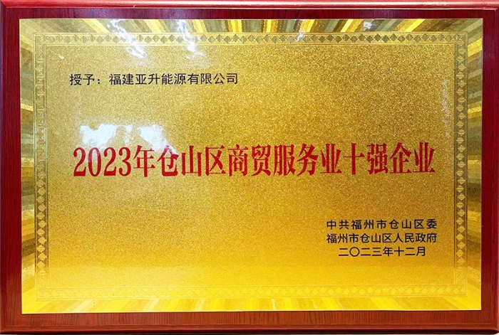 YTH2206游艇会(中国大陆)官方网站