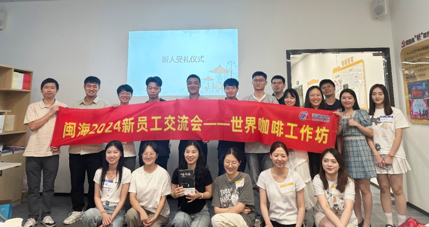 YTH2206游艇会(中国大陆)官方网站