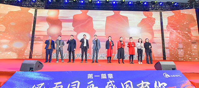 YTH2206游艇会(中国大陆)官方网站