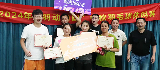 YTH2206游艇会(中国大陆)官方网站