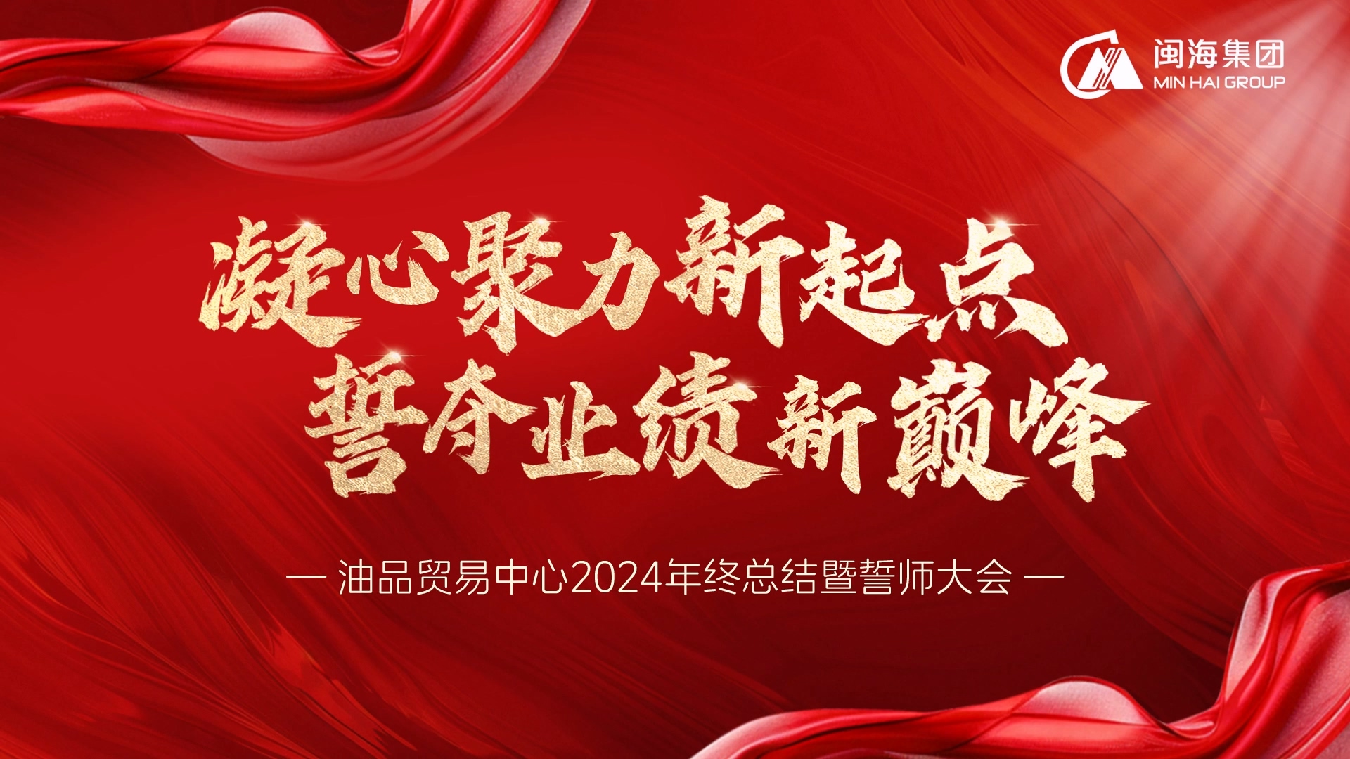 YTH2206游艇会(中国大陆)官方网站