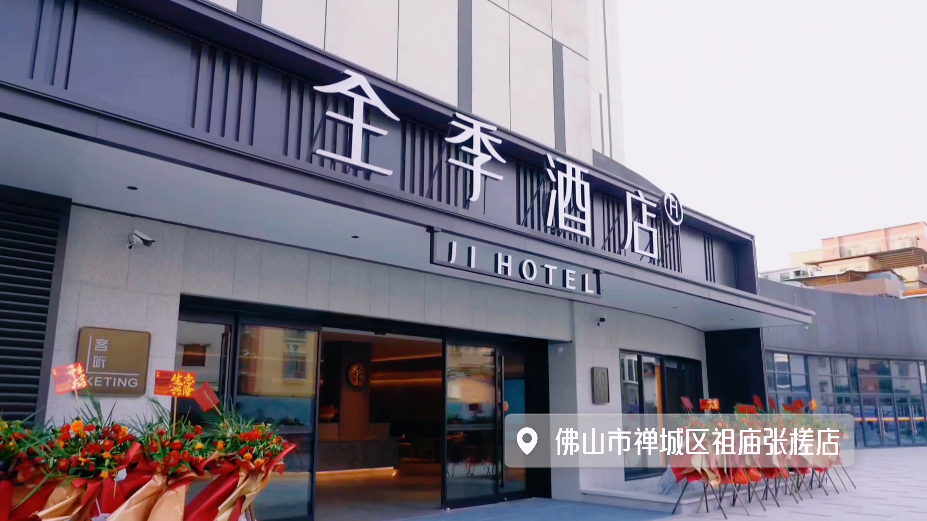 YTH2206游艇会(中国大陆)官方网站