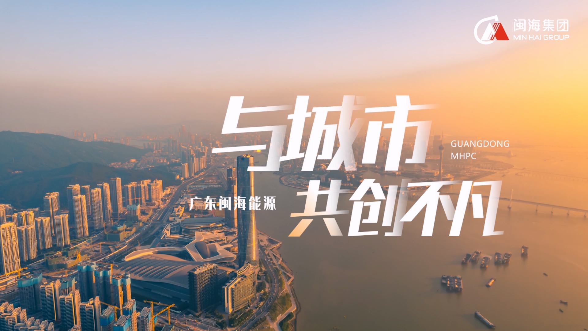YTH2206游艇会(中国大陆)官方网站