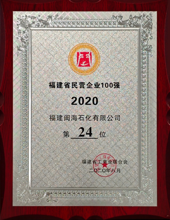 YTH2206游艇会(中国大陆)官方网站