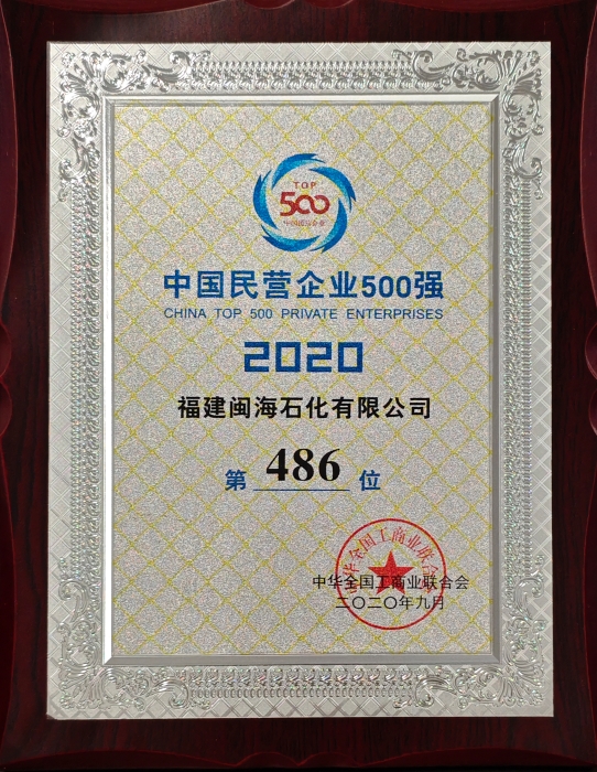 YTH2206游艇会(中国大陆)官方网站